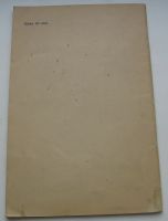 Лот: 19931699. Фото: 2. Куколевский Г.М. Советы по врачебному... Антиквариат