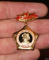 Лот: 18225191. Фото: 4. Медаль: Ветеран горноспасательной... Красноярск