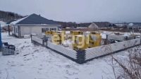 Лот: 25285886. Фото: 2. 4-комн. дом , посёлок Элита посёлок... Продажа
