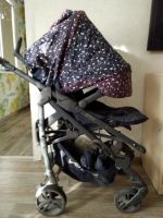 Лот: 20982542. Фото: 3. коляска. Дети растут