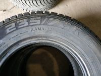 Лот: 17580143. Фото: 2. Шины Кама-221. Шины, Диски