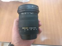 Лот: 11951582. Фото: 2. Sigma 17-70 2.8 - 4.5 macro, canon... Фото, видеокамеры, оптика