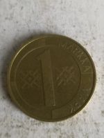 Лот: 16495492. Фото: 2. Финляндия 1 марка, 1994. Монеты