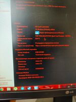 Лот: 20318884. Фото: 4. Системный блок. Красноярск