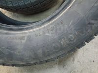 Лот: 23571677. Фото: 7. Шины зима Yokohama Ice Guard G075...