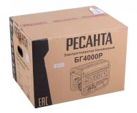 Лот: 21253004. Фото: 12. Генератор бензиновый Ресанта бг...
