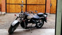 Лот: 11406026. Фото: 4. Suzuki Intruder Volusia 800 VL800. Красноярск