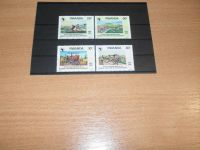 Лот: 11581656. Фото: 2. Чистая серия Руанды 1990 г. "Развитие... Коллекционирование, моделизм