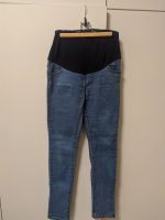 Лот: 18950791. Фото: 2. Джинсы для беременных, темные... Для будущих и настоящих мам