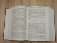 Лот: 19997674. Фото: 3. книга Харрис О Бойл Уорбрик право... Литература, книги