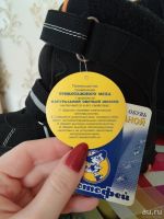 Лот: 8467214. Фото: 5. Новые зимние сапоги "Котофей...