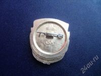 Лот: 241096. Фото: 2. Знчок Ветеран. Значки, медали, жетоны