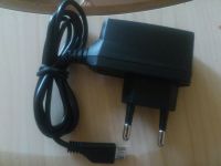 Лот: 6249810. Фото: 2. Сетевое зарядное устройство microUSB... Аксессуары