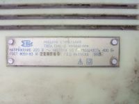 Лот: 16338657. Фото: 4. двигатель