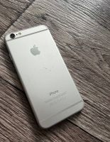 Лот: 19397845. Фото: 2. Останки iphone 6. Смартфоны, связь, навигация