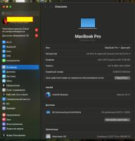 Лот: 24905678. Фото: 7. Macbook pro 16 2019 i7 16Gb SSD...