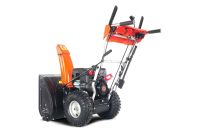 Лот: 25655716. Фото: 6. Снегоуборщик YARD FOX BASIC 6152E