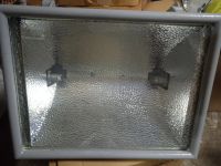 Лот: 22390666. Фото: 4. Прожектор ИО 04-1500-003 У1. Красноярск