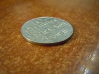 Лот: 25798405. Фото: 3. 10 пфеннигов 1923г Данциг. Коллекционирование, моделизм