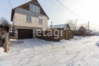 Лот: 8315054. Фото: 15. 4-комн. дом , садоводческое некоммерческое...