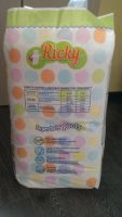 Лот: 7395646. Фото: 3. подгузники трусики Ricky Sun L... Дети растут