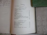 Лот: 25802741. Фото: 4. Собрание сочинений. Л.Н. Толстой... Красноярск