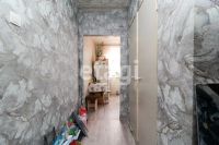 Лот: 25295848. Фото: 9. 1-комн. квартира , Красноярск...