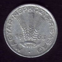 Лот: 9198469. Фото: 2. 20 filler 1963 год Венгрия Филлеры... Монеты