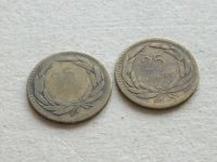 Лот: 19306448. Фото: 3. Монета 25 куруш Турция 1949 1956... Коллекционирование, моделизм