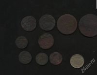 Лот: 732199. Фото: 2. 5 копеек 2 копейки денга полушка. Монеты