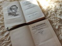 Лот: 17596295. Фото: 2. М. Ю. Лермонтов. 2 тома. Книги... Литература