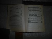 Лот: 21786332. Фото: 3. Миниатюрная книжка "Для вас, огородники... Литература, книги