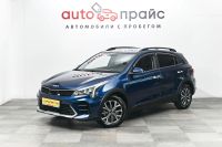 Лот: 19544763. Фото: 3. Kia Rio, IV Рестайлинг X 1.6 AT... Красноярск
