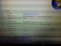 Лот: 5938785. Фото: 3. ноутбук Samsung R517. Компьютеры, оргтехника, канцтовары