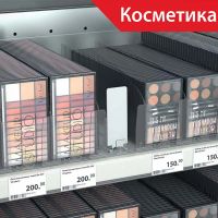 Лот: 21360195. Фото: 4. Пружинный толкатель на скользящей... Красноярск