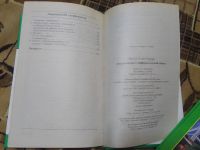 Лот: 23066014. Фото: 5. американский стаффордширский терьер...