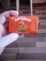 Лот: 25031556. Фото: 2. Мыло детское. Косметика и уход