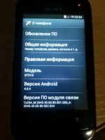 Лот: 7761875. Фото: 2. Продам Смартфон Sony Xperia tipo... Смартфоны, связь, навигация