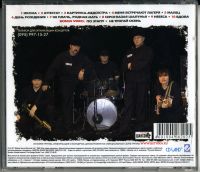 Лот: 4548145. Фото: 2. гр. Бутырка -Икона- (Четвёртый... Коллекционирование, моделизм