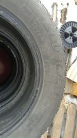 Лот: 21541514. Фото: 4. Tigar SUV Ice 215/65 r16. Красноярск