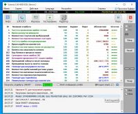 Лот: 18842071. Фото: 2. 4Tb Seagate В идеале! Дёшево. Комплектующие