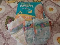 Лот: 4397161. Фото: 2. Подгузники Pampers new baby. Кормление и уход, гигиена