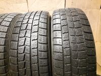 Лот: 16839116. Фото: 2. 195/65R15 91Q Dunlop Winter Maxx... Шины, Диски