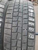 Лот: 23340379. Фото: 4. 2шт 185-60-15 Dunlop Winter Maxx... Красноярск