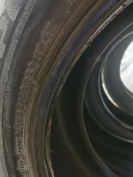 Лот: 21782291. Фото: 5. Bridgestone Ecopia 255/50 R20