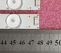 Лот: 19957369. Фото: 3. 1139 p-26 LED String универсальная... Бытовая техника