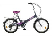 Лот: 11620451. Фото: 2. Велосипед novatrack 20" складной... Велоспорт