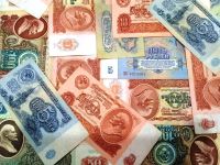 Лот: 19657739. Фото: 3. 3 , 5 , 10 , 25 , 50 и 100 рублей... Коллекционирование, моделизм