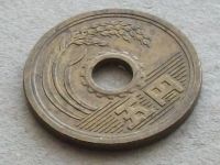 Лот: 20023702. Фото: 2. Монета 5 иен пять йен Япония 1973... Монеты