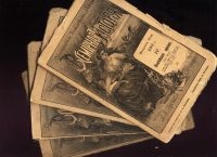 Лот: 17590721. Фото: 3. 11 книжек по истории .* 1902-1904... Коллекционирование, моделизм